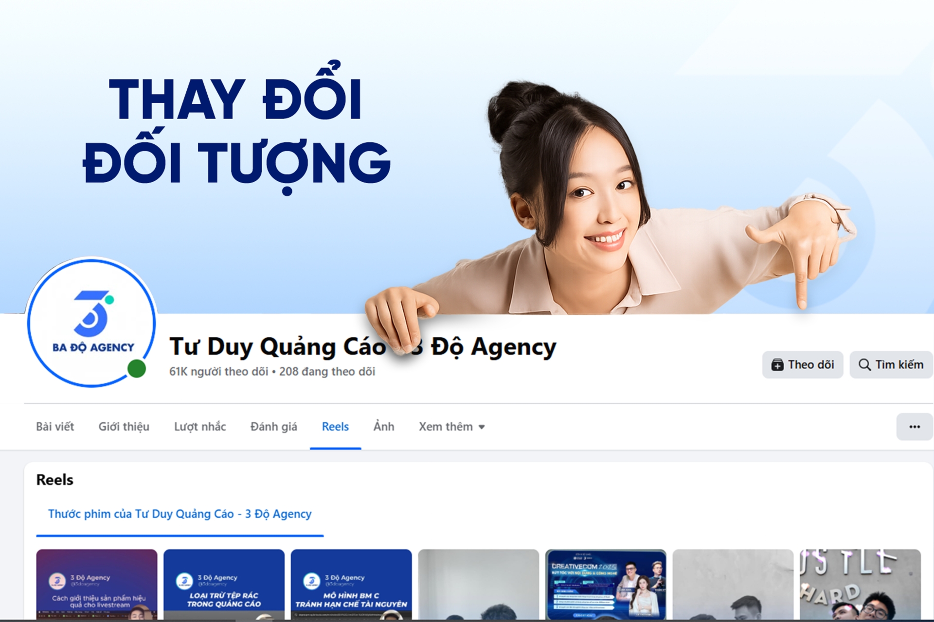 Thay đổi đối tượng của thước phim đã chia sẻ trên Facebook