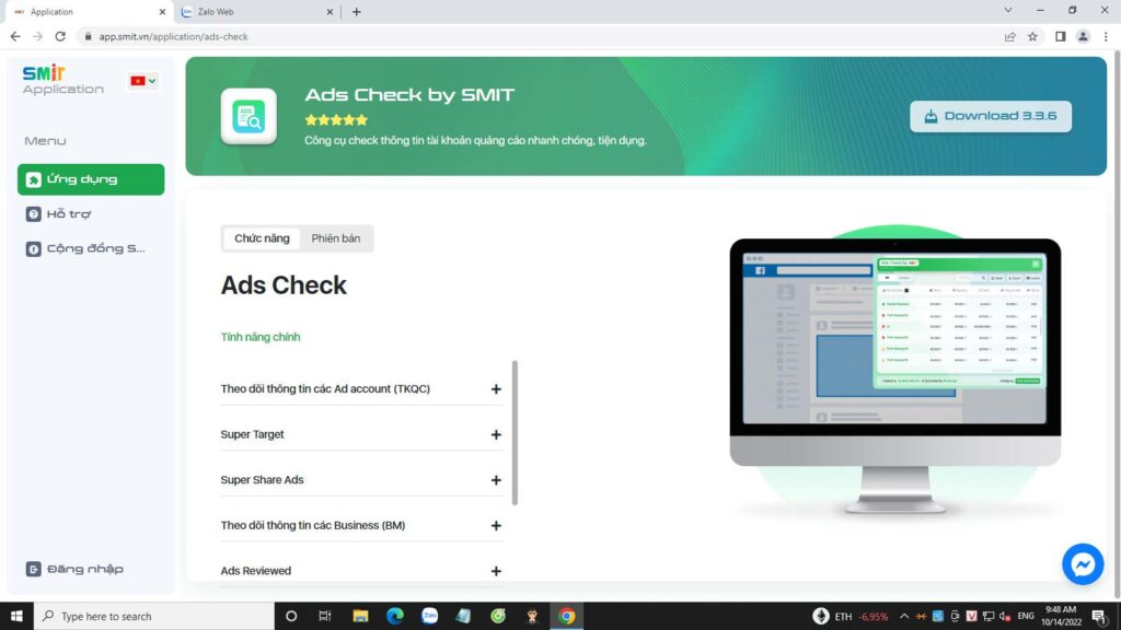 Tải file extension từ trang chính thức của SMIT tại: smit.vn